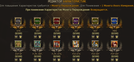 image.png.5259199ce2f2184ec3b00758fa230fad.png