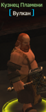 image.png.aca47823300e79314653a9cc4c45f1cd.png