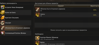 image.png.ba04fa5ac83b562da2dba1177650ae99.png