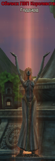 image.png.c2a7e1b06f10c344eccb30b427faedfa.png