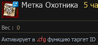 image.png.0ce82e1106b3029ed8a3258ec361618b.png