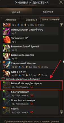 image.png.7a8a40b6eeaeead404dff538e0e9a1e6.png