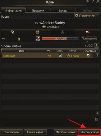 image.png.c20938ab87ae80d43bf3eee0be446788.png