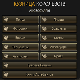 image.png.f0dfb5bddf9cc6b2ce065e10e82bf515.png