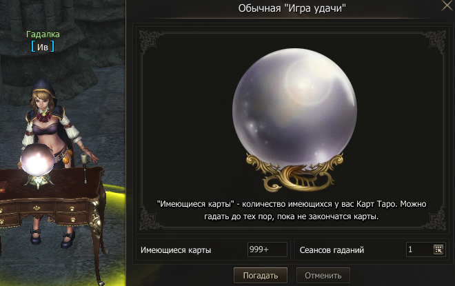 image.png.dfca13bd75613f38342f401b1d670f24.png