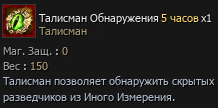 image.png.ef6d9bfde95ae5fe08f6e674529ae38e.png