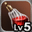 ID: 17699