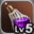 ID: 17697